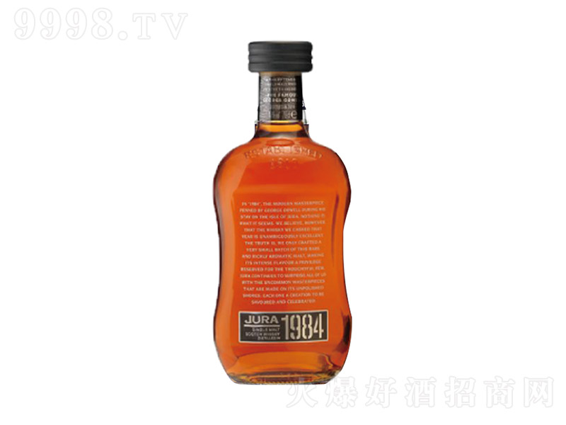 1984-ոһѿʿ700ml
